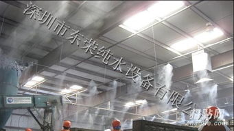 東榮廠家 專業制造垃圾場污水廠專用噴霧除臭設備，質優價廉