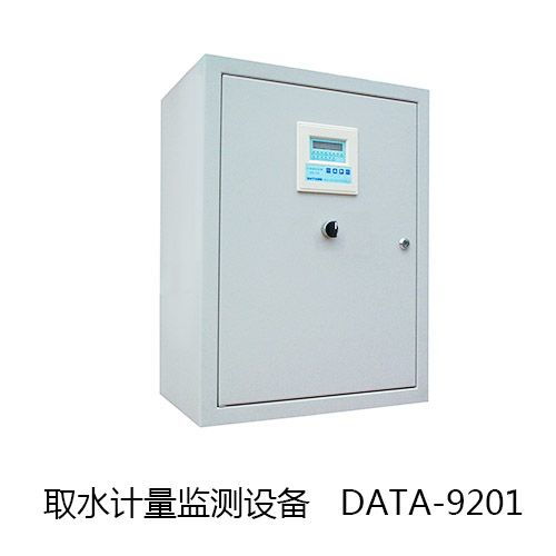 Data 9201用水監測與管理RTU 水資源監測設備高清大圖展示及谷瀑環保在專用機械設備制造中的角色
